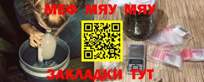 mdpv Кимры