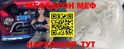 mdpv Кимры