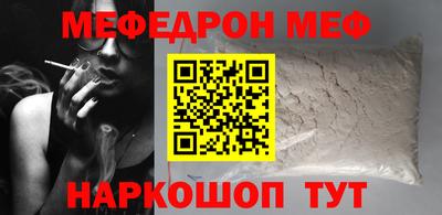 PSILOCYBIN Кингисепп