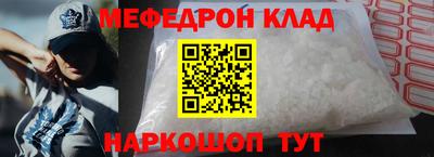 mdpv Кимры