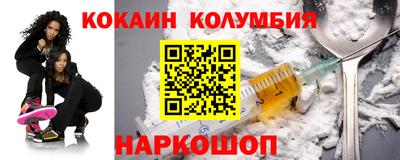 mdpv Кимры