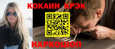 mdpv Кимры