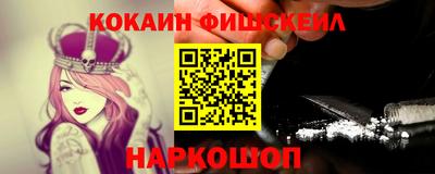 PSILOCYBIN Кингисепп