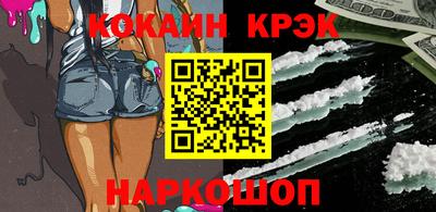 PSILOCYBIN Кингисепп