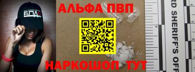 mdpv Кимры