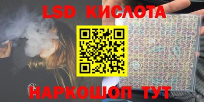 mdpv Кимры