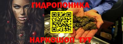 PSILOCYBIN Кингисепп
