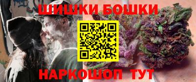 кокаин Кинель
