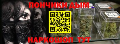 mdpv Кимры