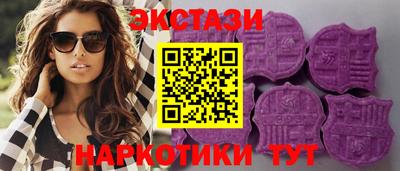 PSILOCYBIN Кингисепп