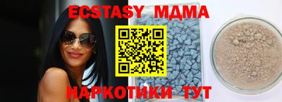 mdpv Кимры