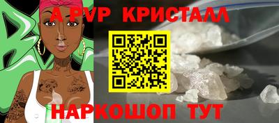 mdpv Кимры