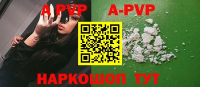 mdpv Кимры