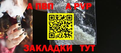 mdpv Кимры