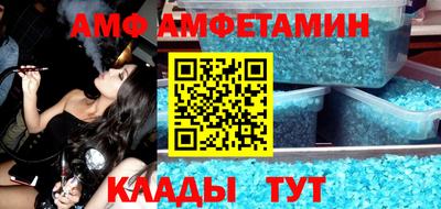 mdpv Кимры