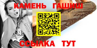 PSILOCYBIN Кингисепп