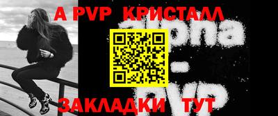 mdpv Кимры
