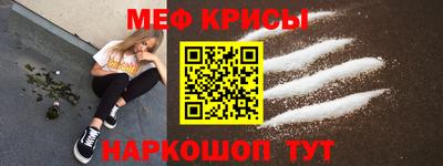 PSILOCYBIN Кингисепп