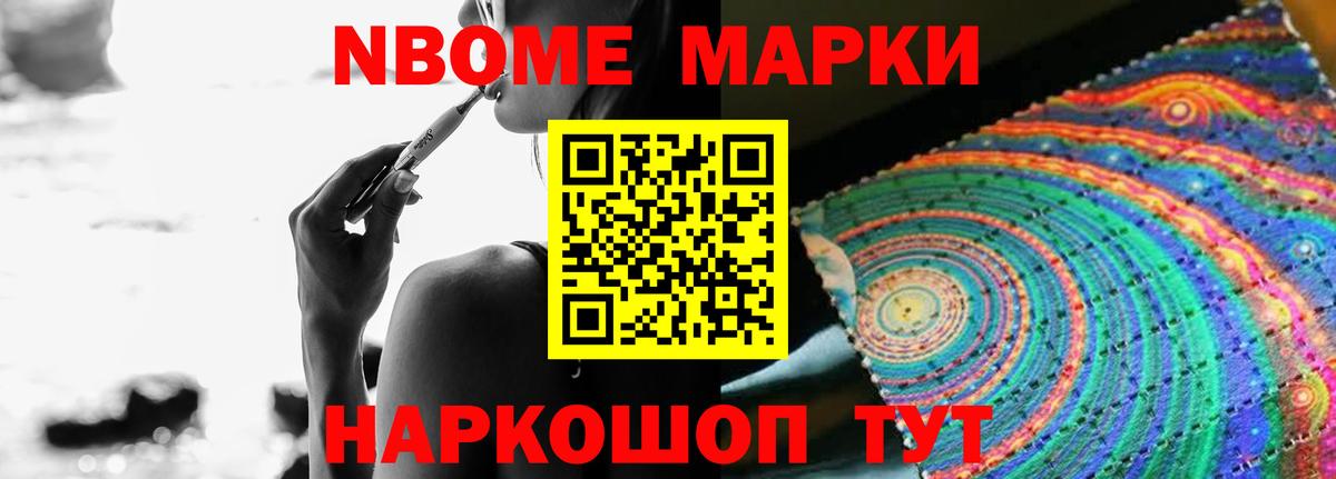Лсд 25 экстази кислота  ЛСД экстази ecstasy  Вход с VPN  Кинель 